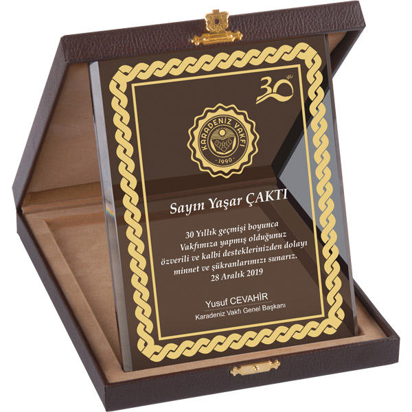 20-TROPHIES AND PLAQUES